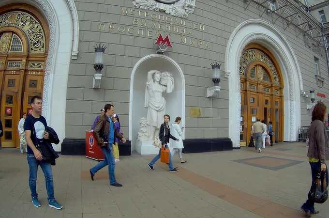 В российском метро поймали закладчика с 500 граммами наркотиков